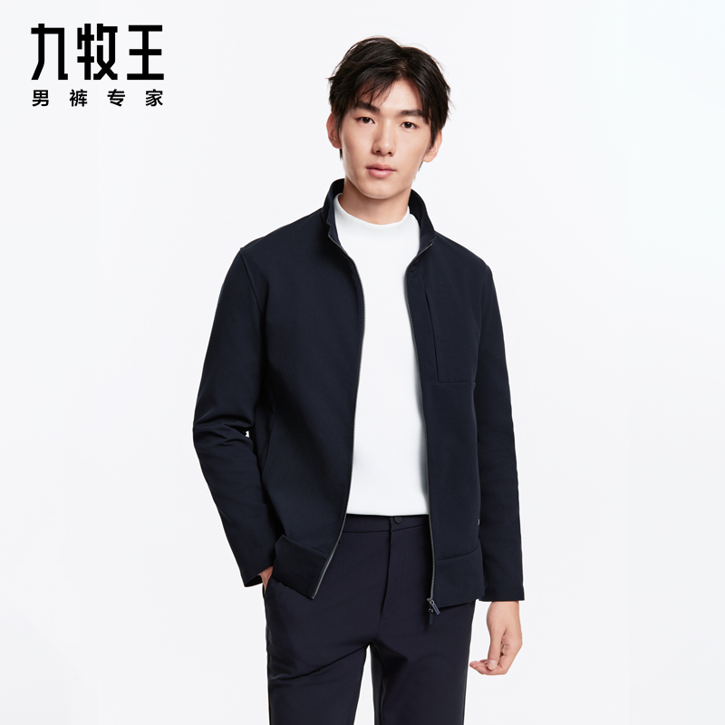 【弹力干爽】九牧王男装秋冬新款男士舒适立领百搭商务夹克AK1C-402