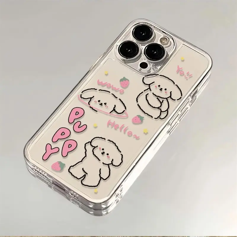 开心小狗线条iphone15苹果手机壳14promax软胶13pro透明12/创意XR