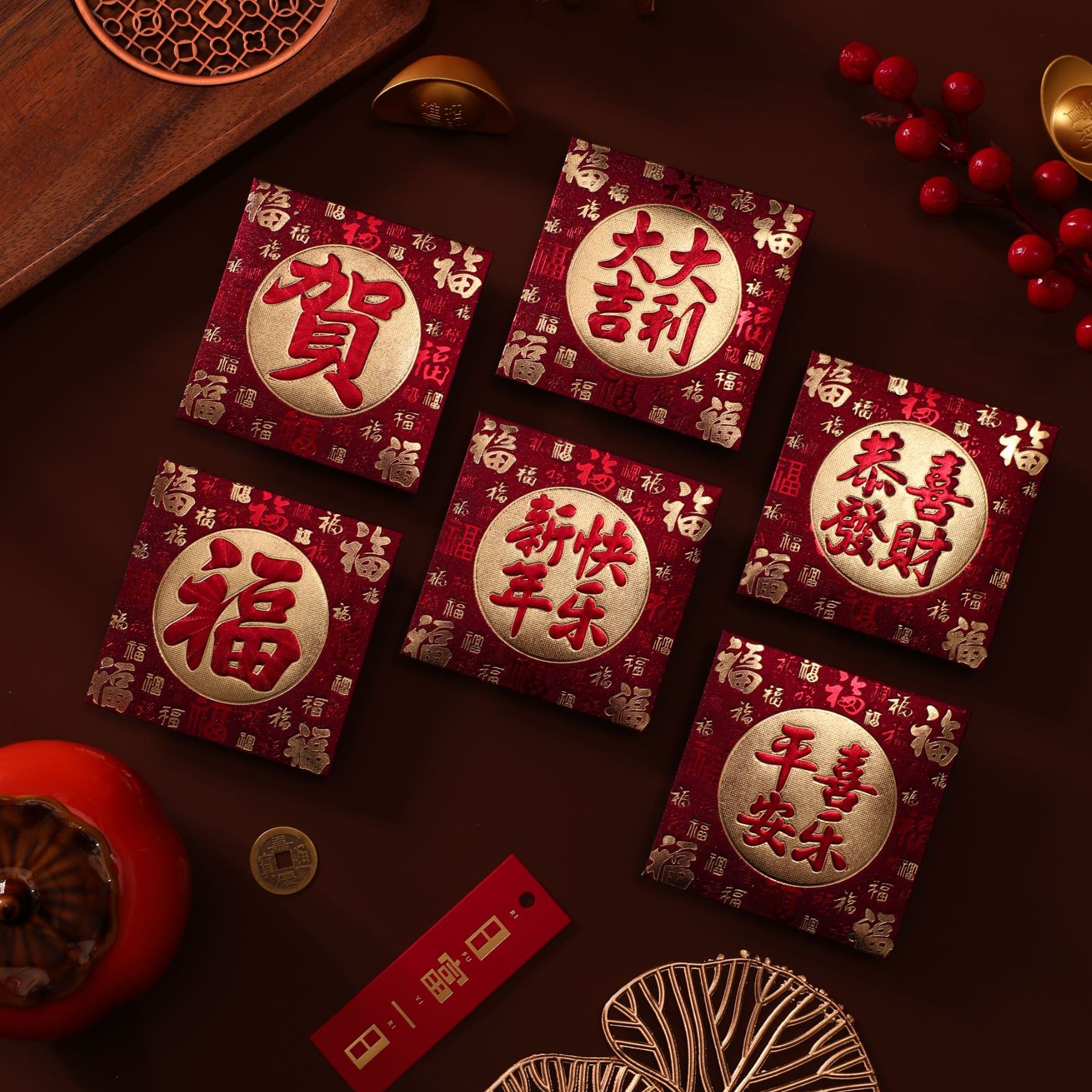 【五福底安哥拉红30个】新款磨砂款小方包百福创意红包创意过年红包