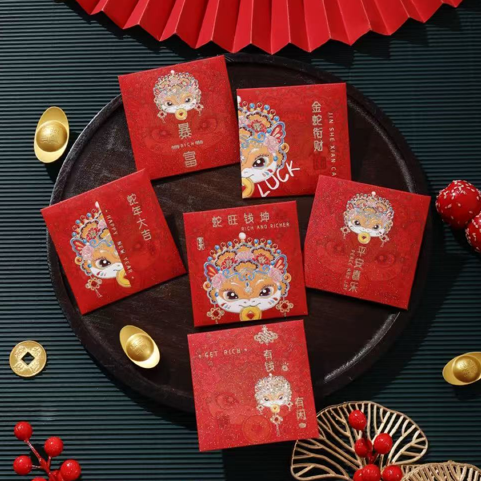 新款卡通创意小方包发财蛇年新年红包利是封爆款高级