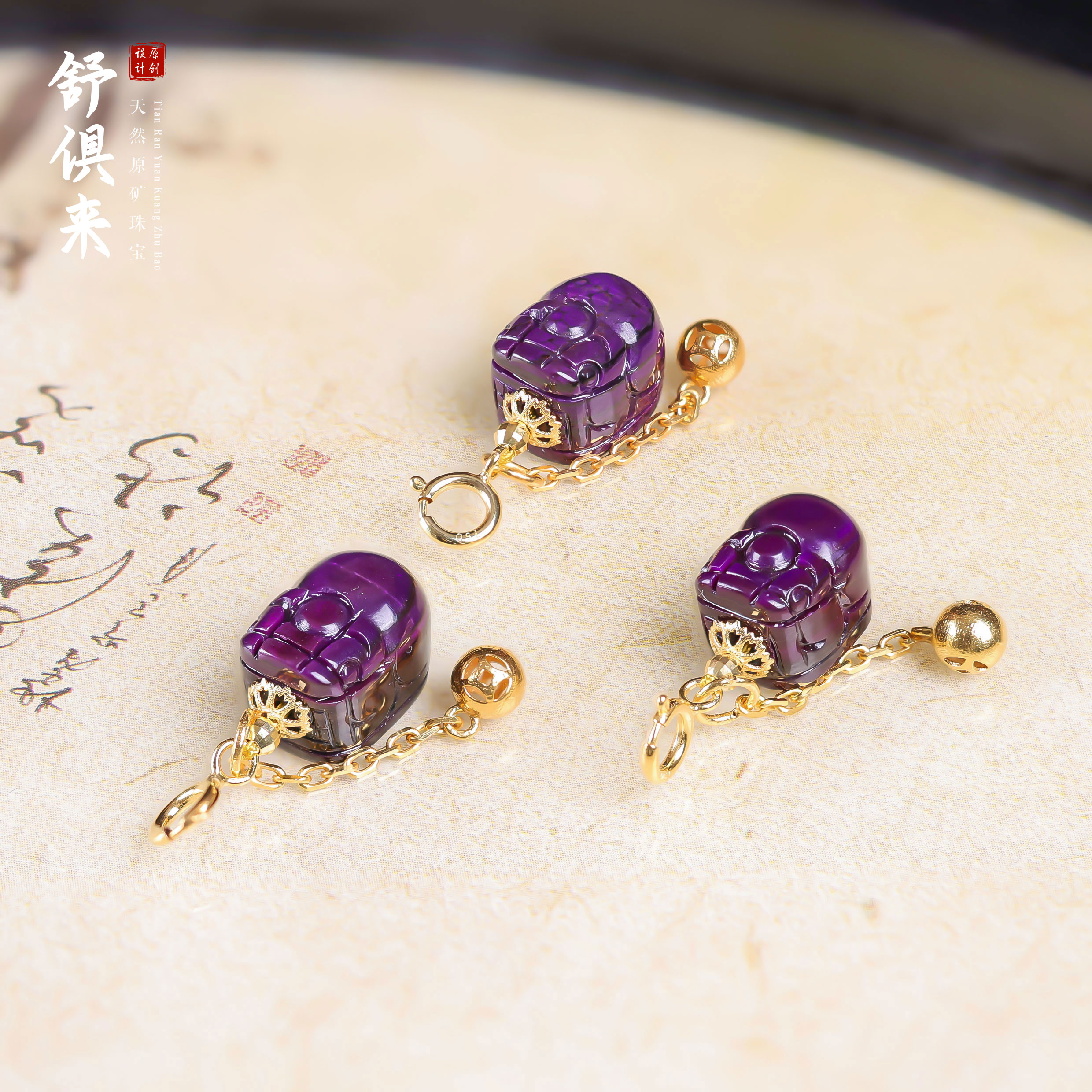 【桃总推荐】diy18k舒俱来貔貅小滴溜多样性发一件@@ZY41118051