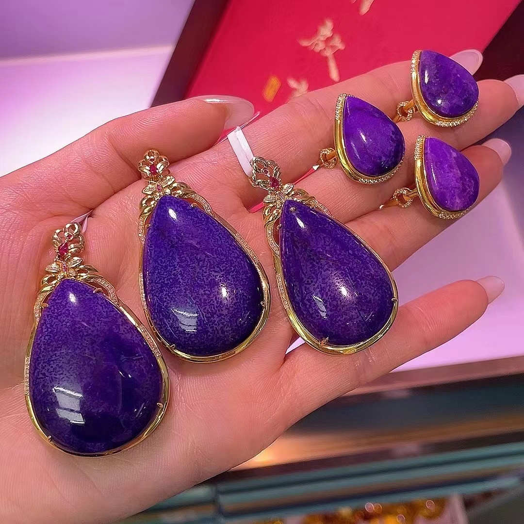 【13：00舒俱来专场】皇家紫南非老矿苏纪石！重磅上新珍藏版吊坠必蹲