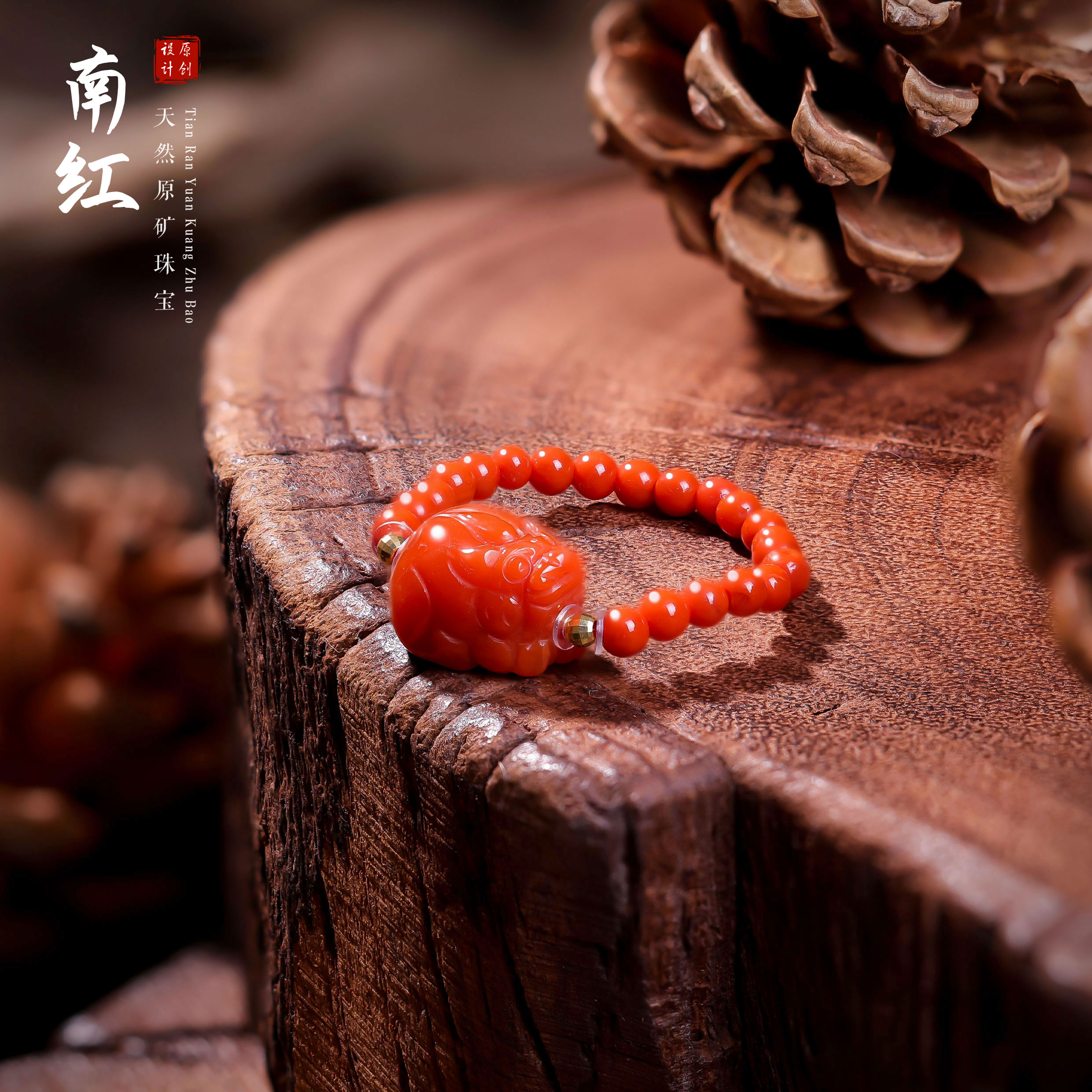 【桃总推荐】18k瓦西南红貔貅戒指@@ZY40925004