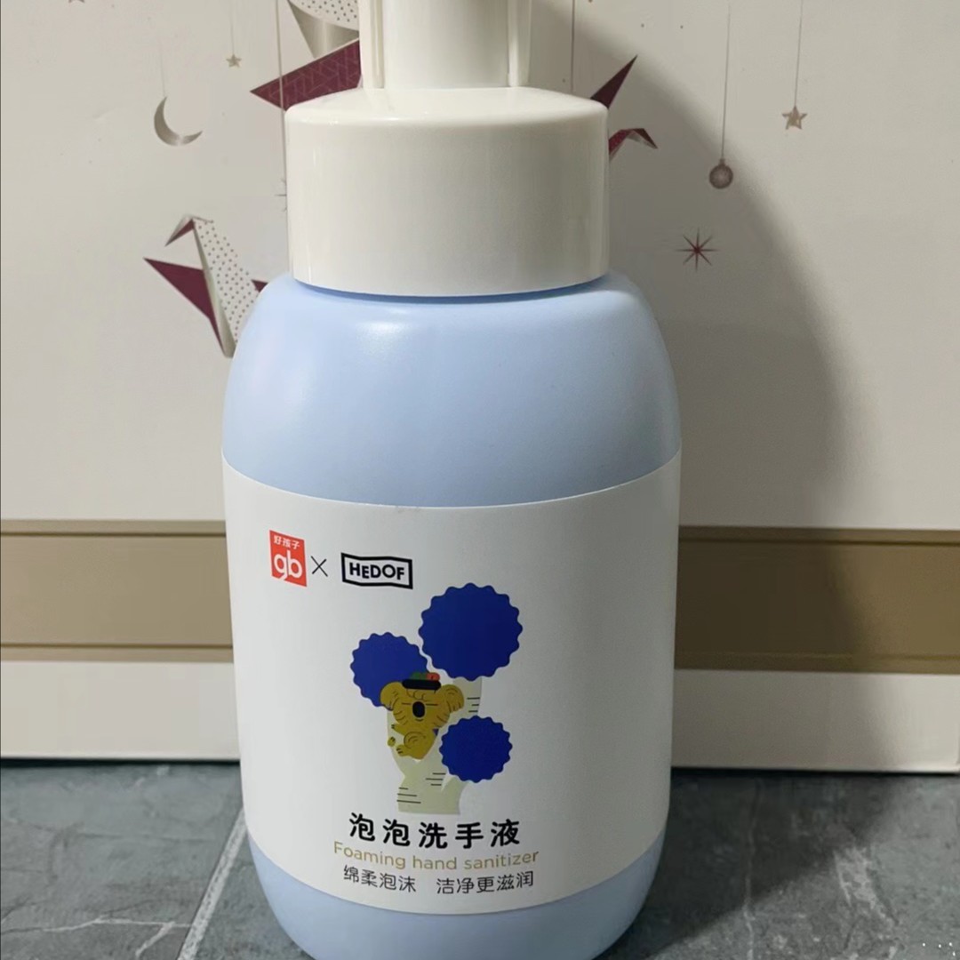 【孩子泡泡洗手液】儿童口水巾