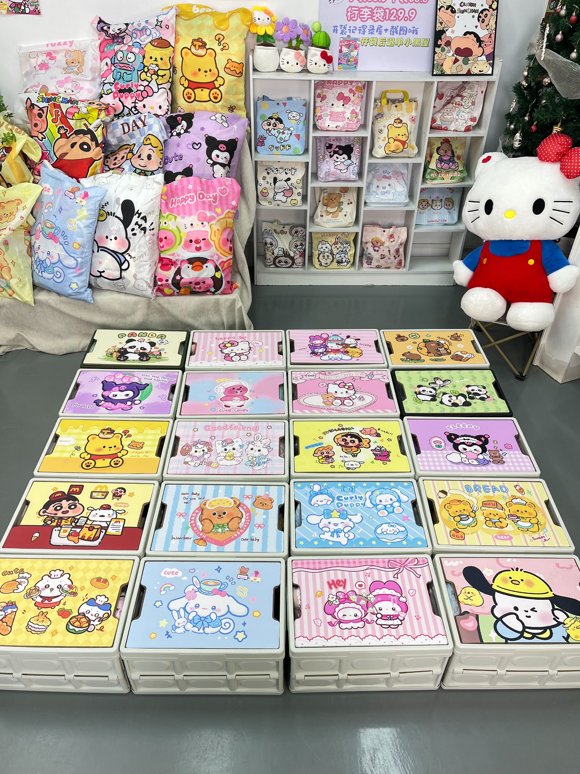 清仓大露营箱送礼品/日用百货/惊喜礼品/箱子礼品一起带走