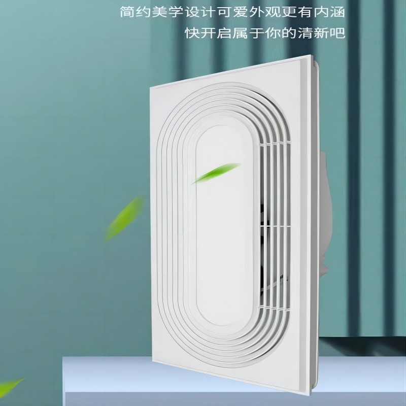集成吊顶300x600排气扇换气扇静音大功率排风扇30x60天花铝扣板