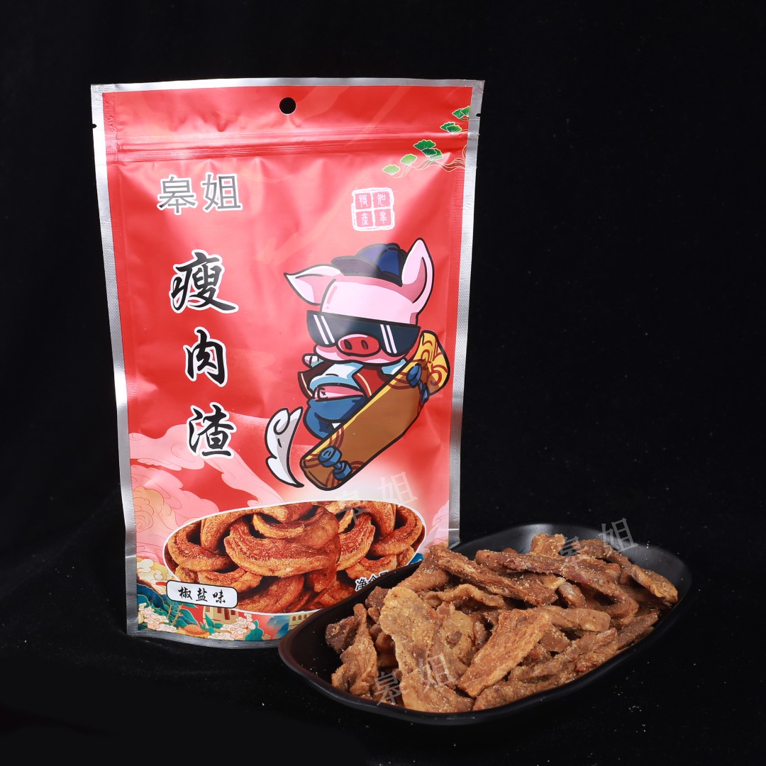 如皋特产皋姐食品纯瘦椒盐肉渣160g/袋