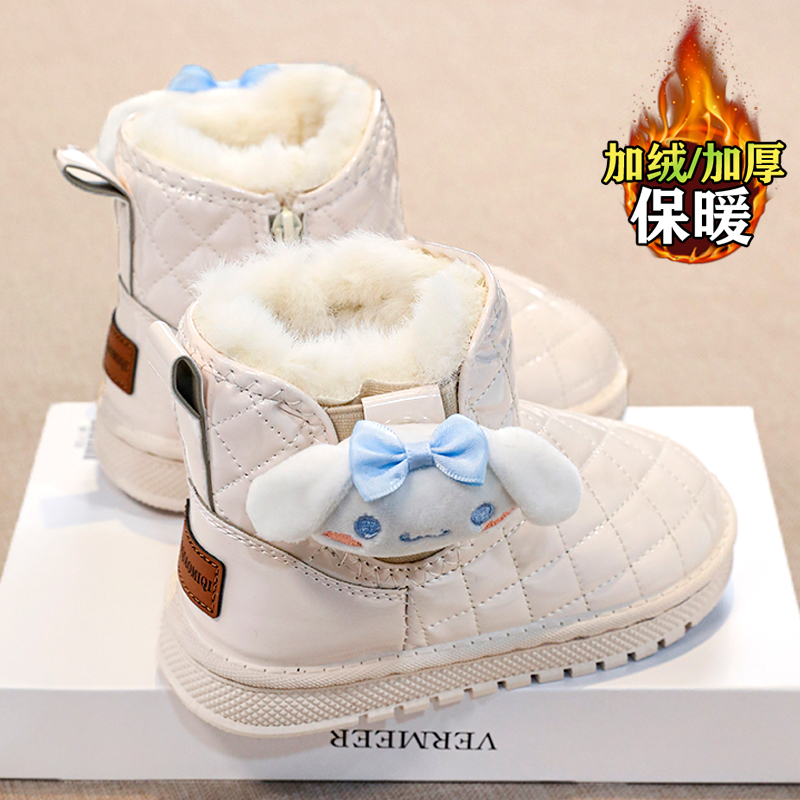 贵人鸟女童雪地靴冬季2023新款儿童鞋子防水防滑棉鞋中大童女孩加