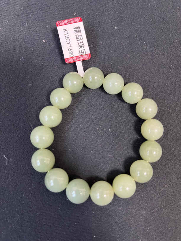 天然和田玉女士手串1435