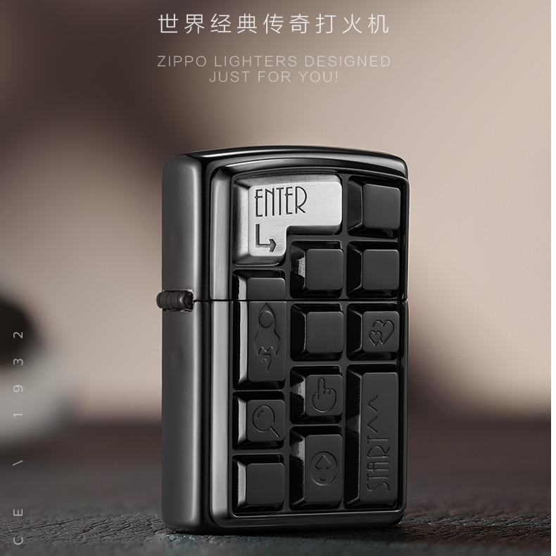 ZIPPO/之宝奇妙键盘黑冰贴章官方正品煤油防风打火机送男友TCJ1