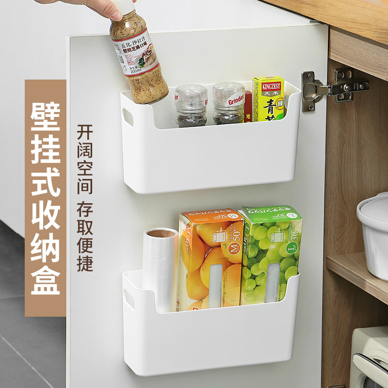 厨房橱柜门内侧收纳盒壁挂式保鲜膜袋收纳架放调料冰箱侧面置物架