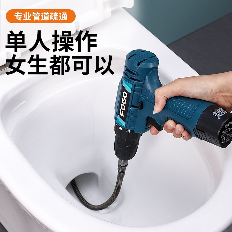 通下水道疏通神器马桶疏通机通厕所堵塞厨房管道通用专用电动工具