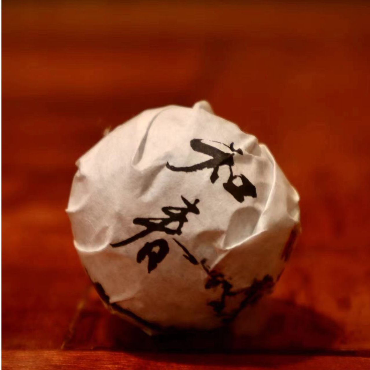 云南白茶龙珠/知春/2024年早春白茶