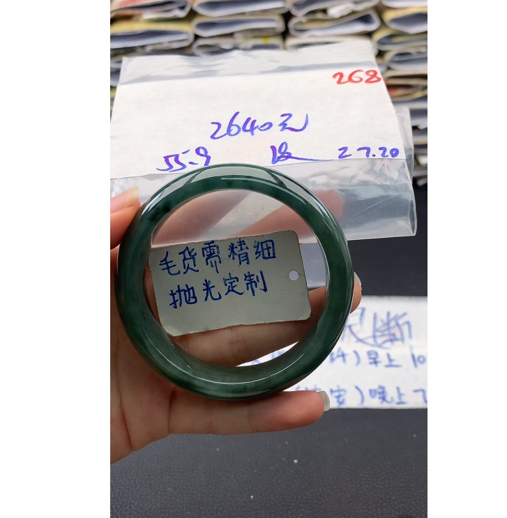 【翠纤纤】毛货需精细抛光+268多样性发1件+2640元