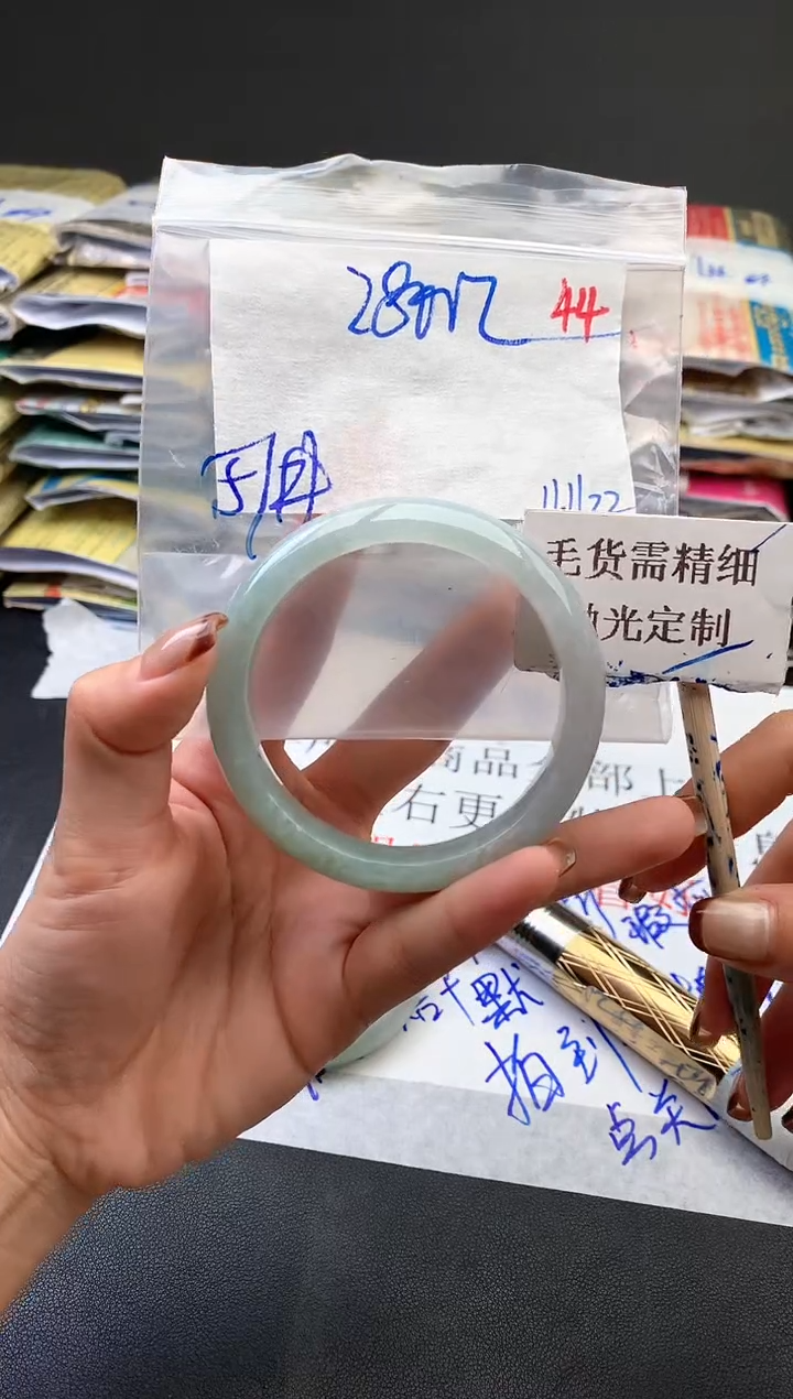 【闪购商品】定制翡翠未镶嵌44毛货需精细抛光多样性发1件2800元