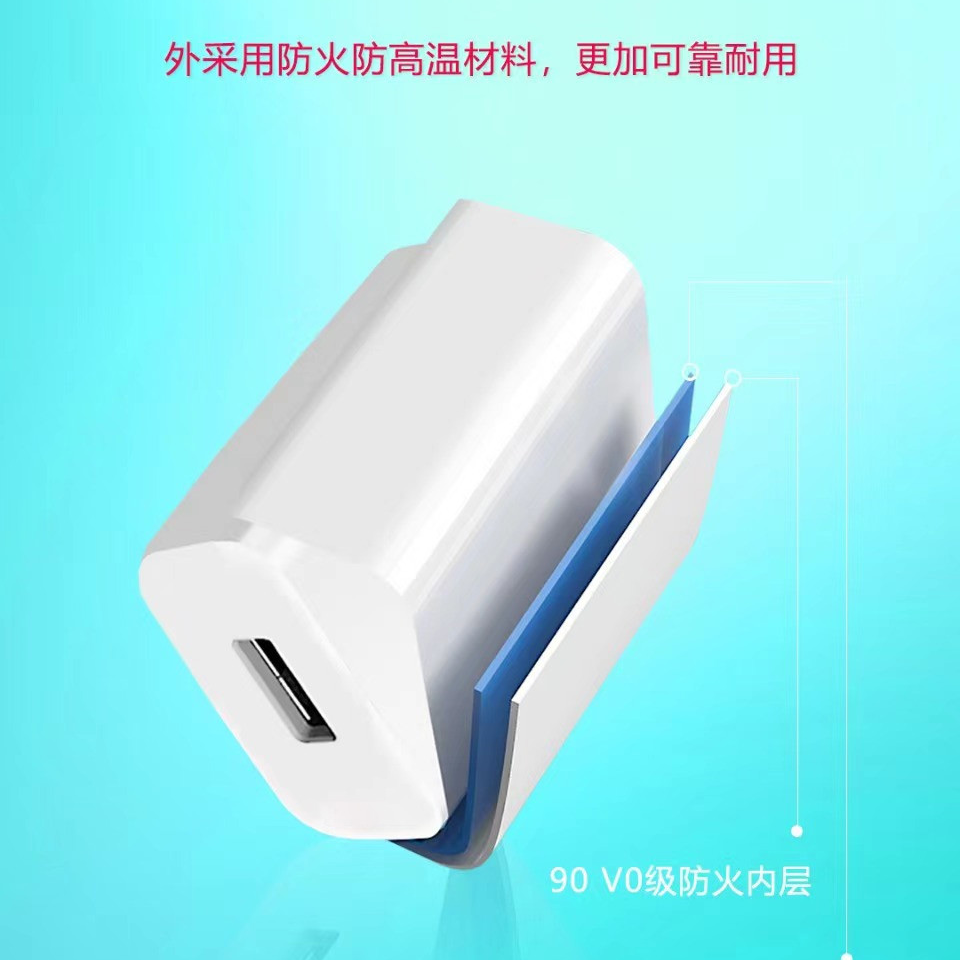 准新品  电源适配器150W快充充电头快速充电