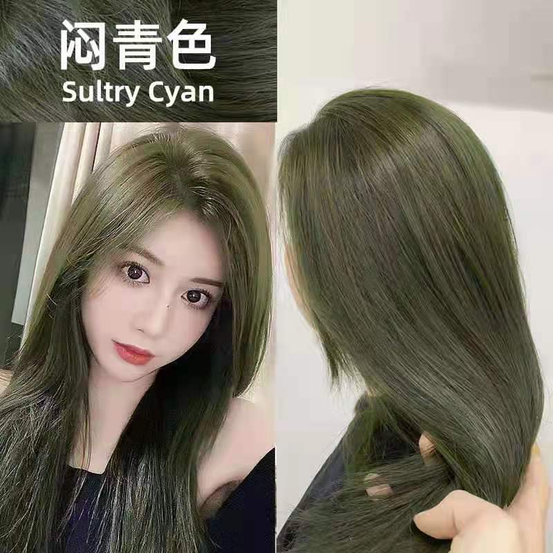 懒人染发剂一梳彩2023流行色植物自己在家染盖白发染发膏闷青色
