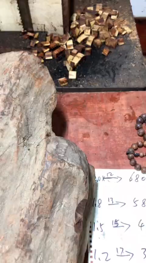 【闪购商品】雕刻木材海南黄花梨1.8原料定制不退不换