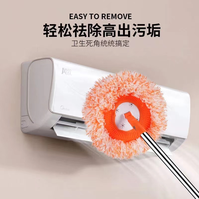 太阳花万能拖把擦墙地砖天花板扫除尘洗车家用清洁神器