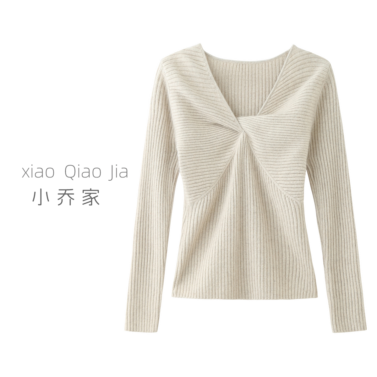 2024新款浣熊绒洋气针织衫女内搭冬装设计感高级修身百搭毛衣时尚