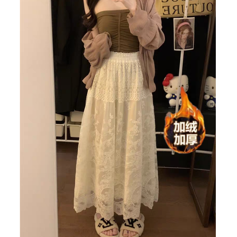 【现货】春秋新款蕾丝中长款大摆a字半身裙甜美气质韩系半身裙