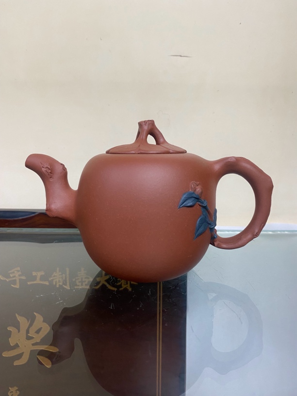 当代 原矿底槽清木瓜壶紫砂壶半手工精制容量280毫升左右