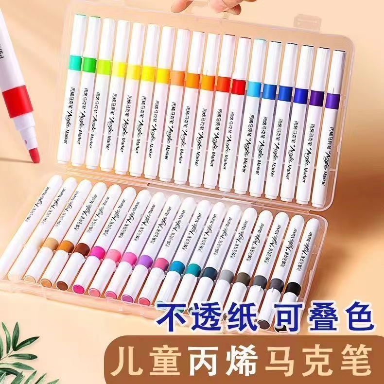 36色丙烯马克笔一盒，破损售后联系客服售后补发