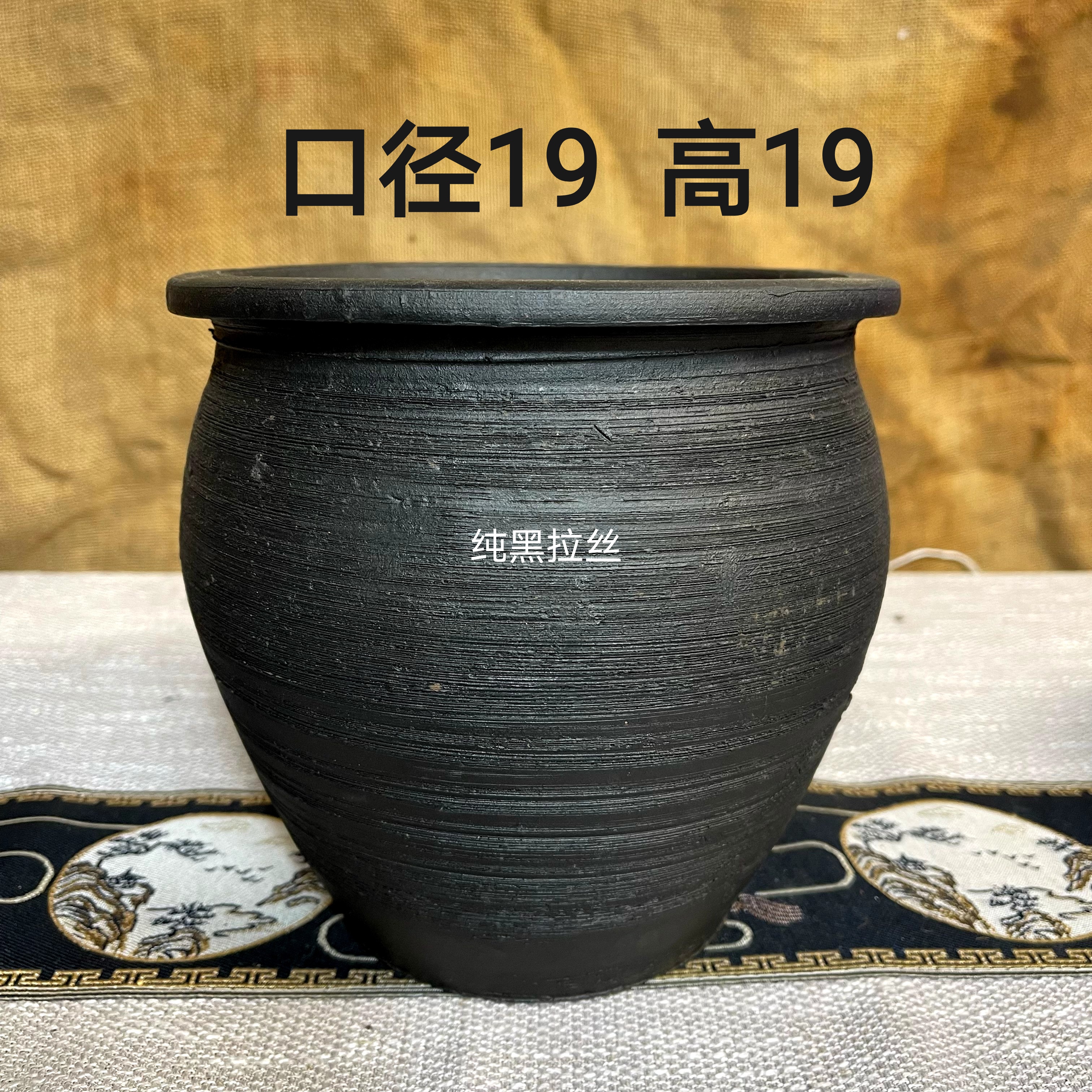 简约大口径陶盆复古透气绿植花盆手工陶罐