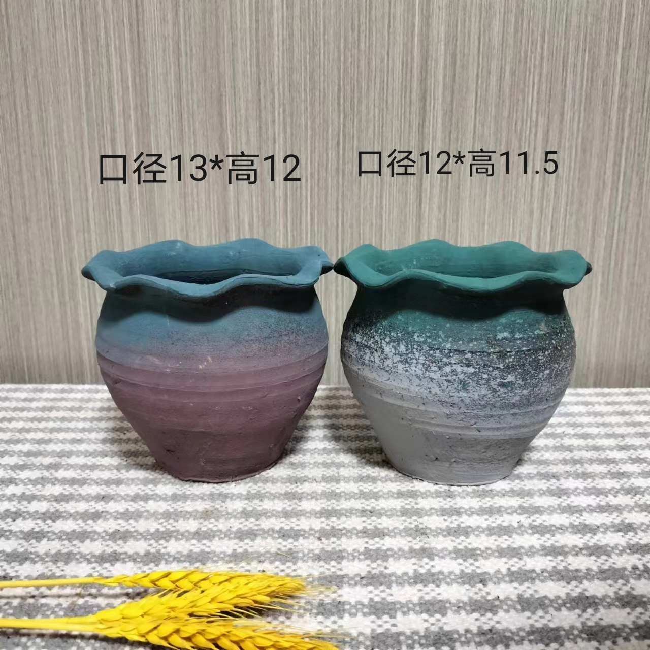粗陶陶罐花瓶花器多肉花盆复古土陶透气干花土罐瓦罐坛子摆件迷你