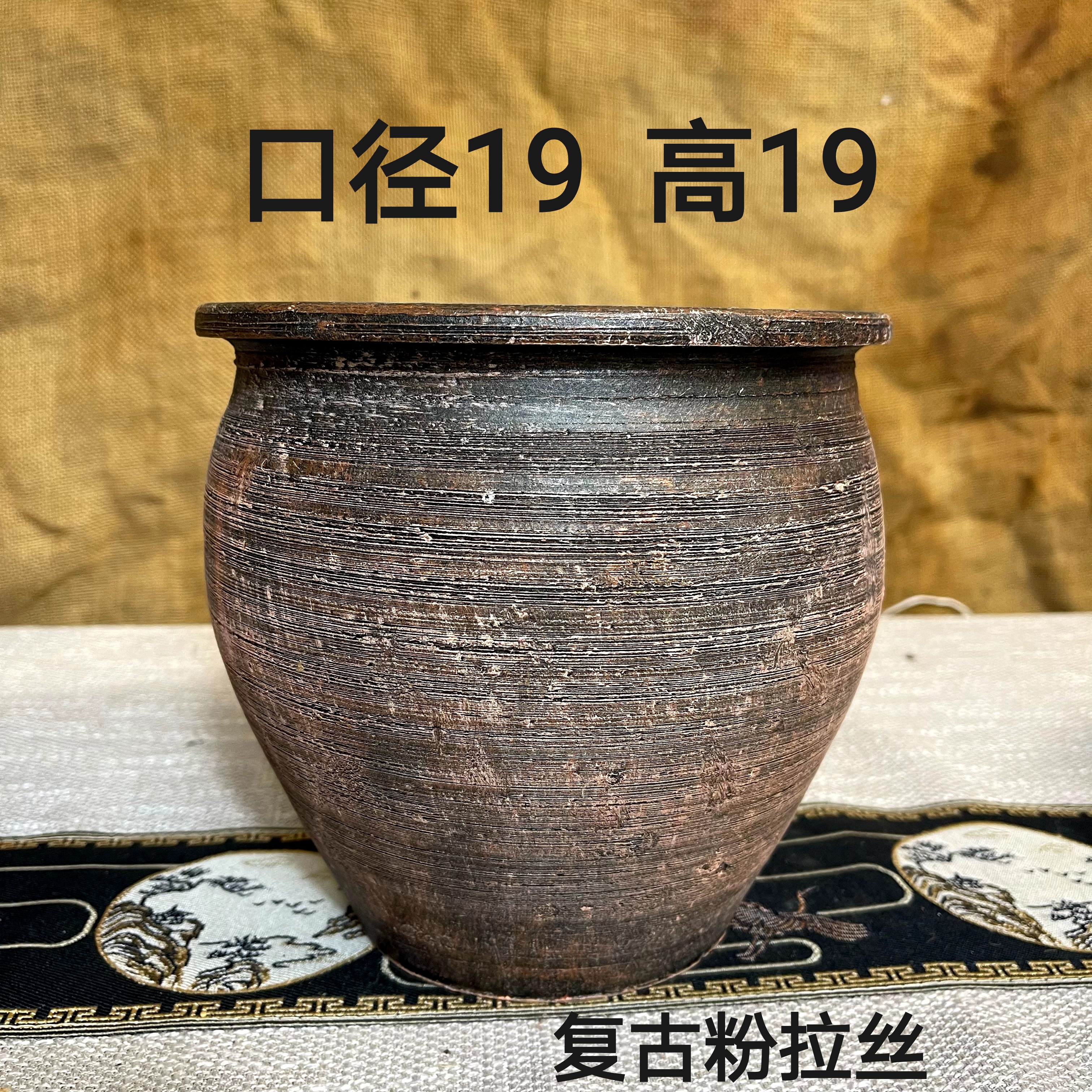 侘寂风复古粗陶花盆大口径透气多肉绿植陶罐摆件