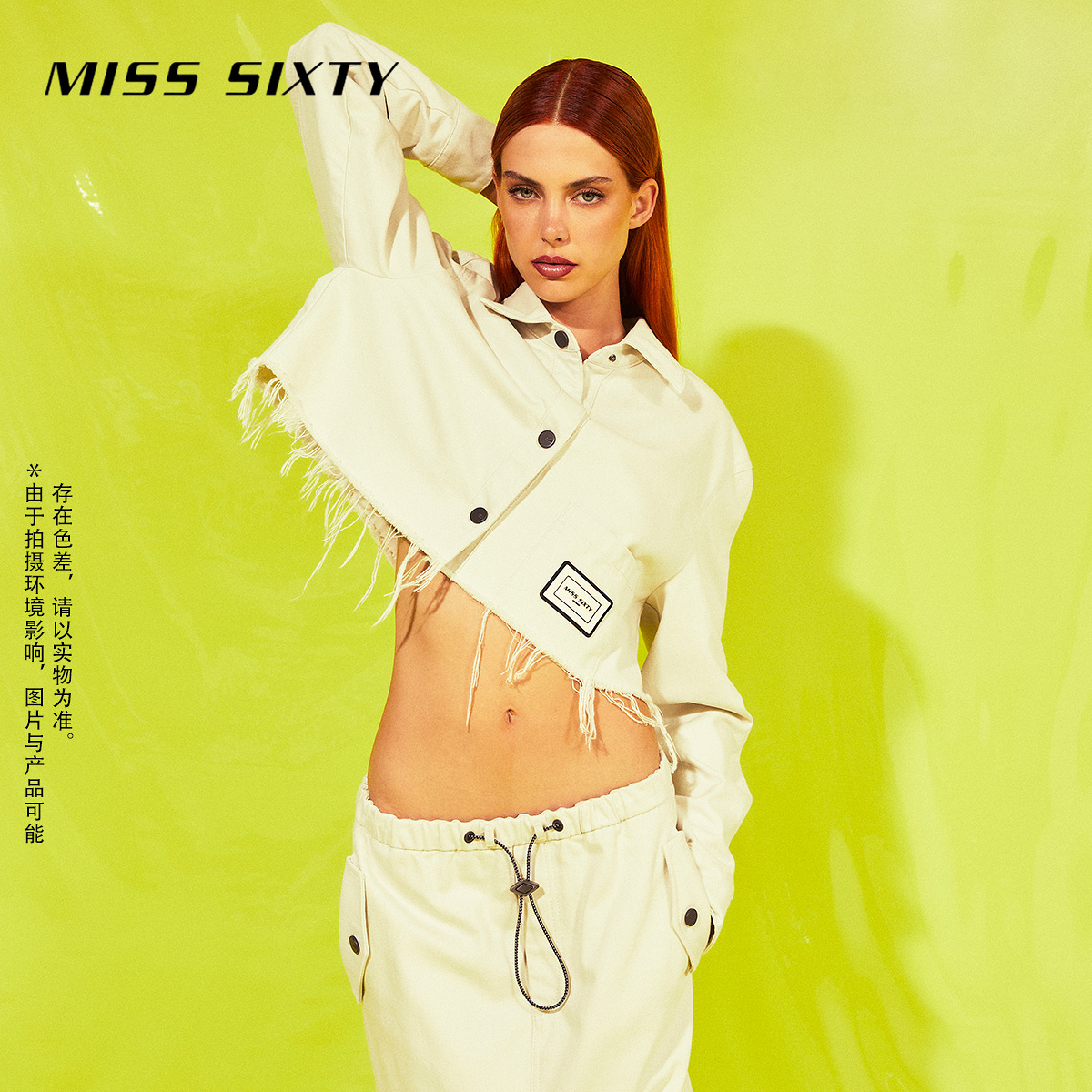 【陈大可专属】Miss Sixty春季新款长袖牛仔衬衫女翻领复古短款毛边