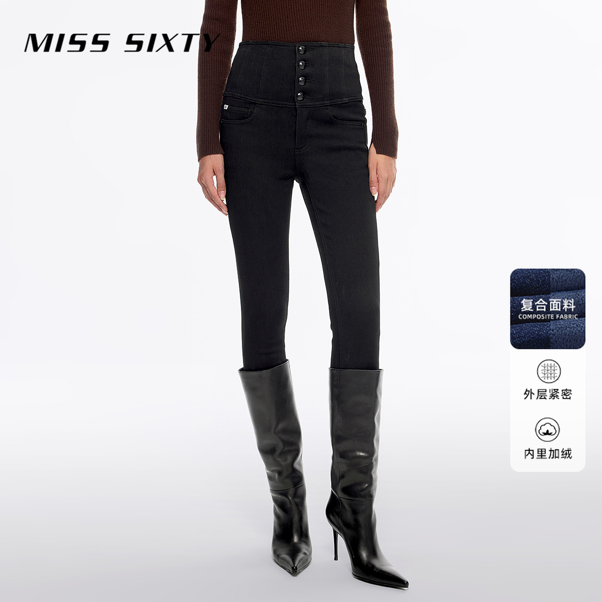 Miss Sixty冬季新款复合绒牛仔裤女四扣高腰修身显瘦铅笔裤