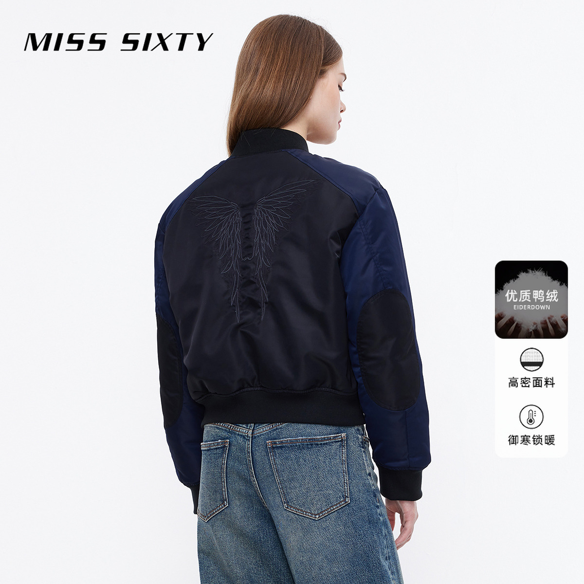 【小玉专属】Miss Sixty天使系列羽绒服立领拼接运动棒球服8513