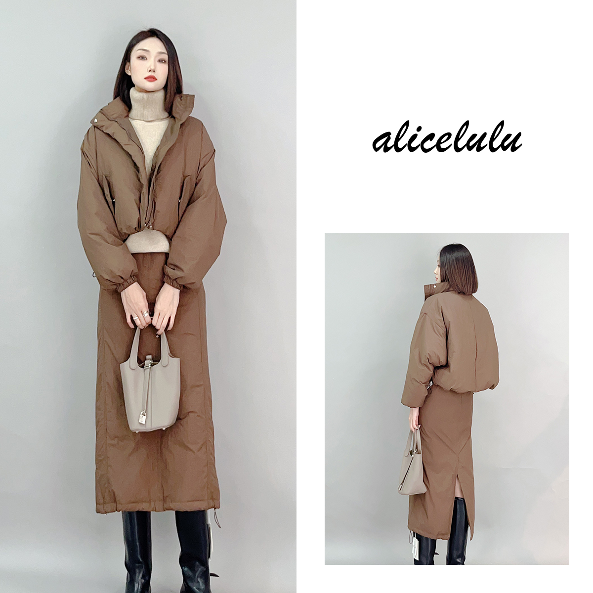 5 ALICE “温暖成套”羽绒套装 御寒鸭绒 活力有型 S2140902Tr