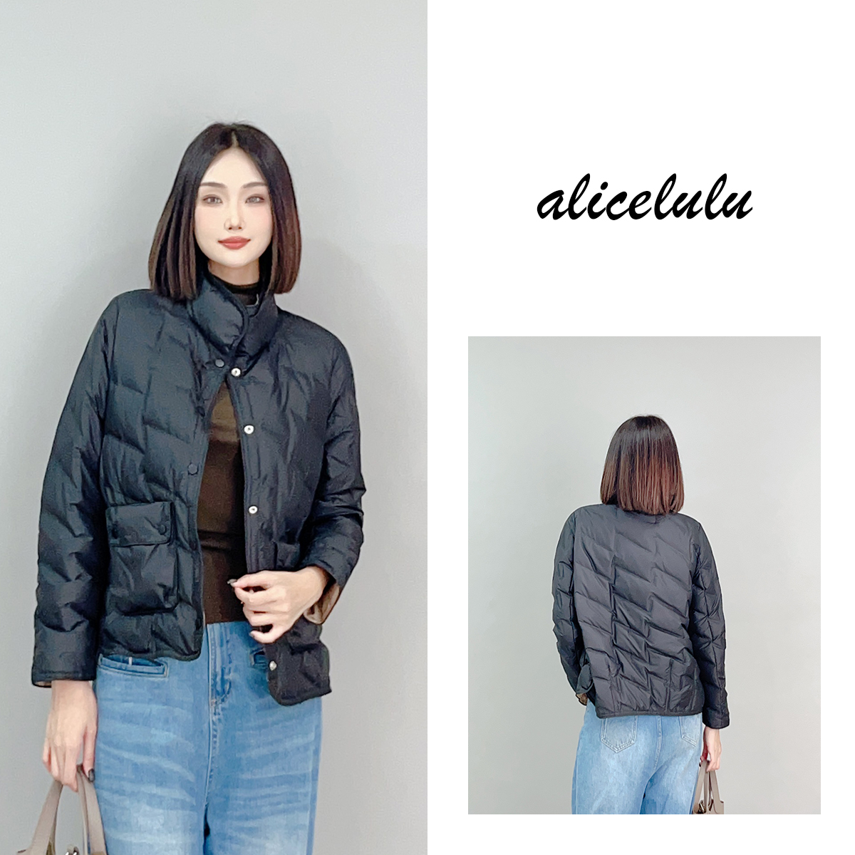 5 ALICE “轻如云”羽绒服 烫压工艺 轻便鸭绒 S2140872Tr