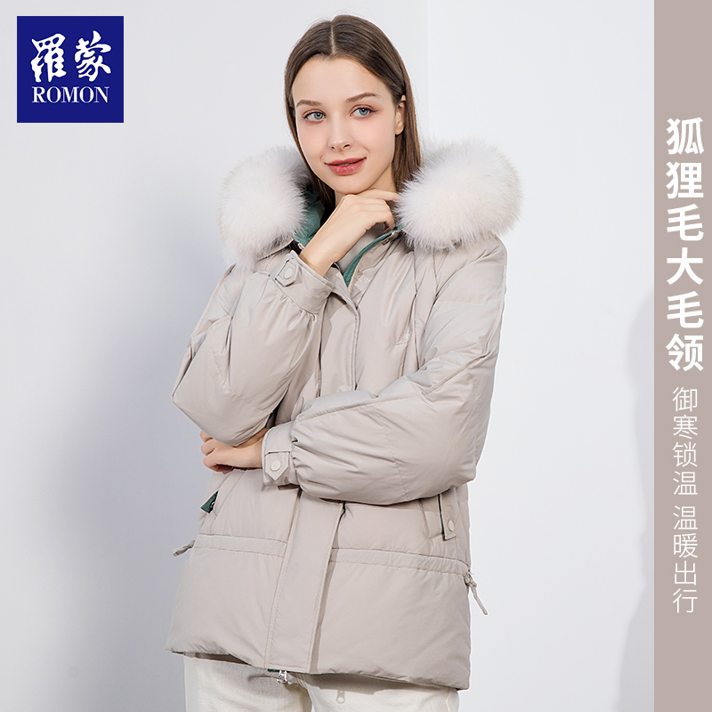 罗蒙女款可拆卸狐狸毛领刺绣羽绒服YRH02100