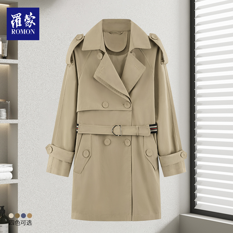 【GCTY】罗蒙女款气质修身腰带中长款风衣外套FYJ12006