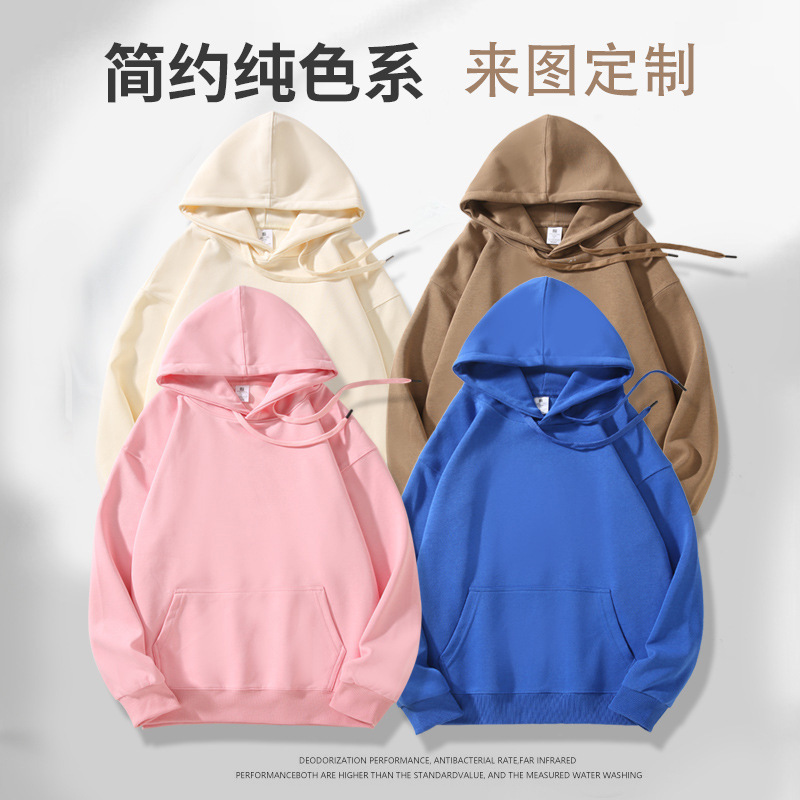 c【100-199】飞飞默认微瑕扣号下单鞋子/连帽卫衣外套帽衫