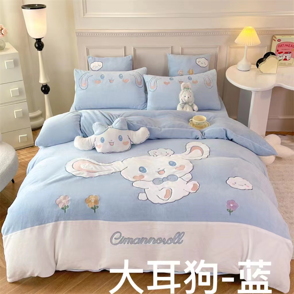 高端孤品牛奶绒四件套床单四件套床上用品加厚绣花卡通四件套加绒