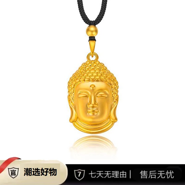 合金吊坠  时尚精美金色佛头吊坠
