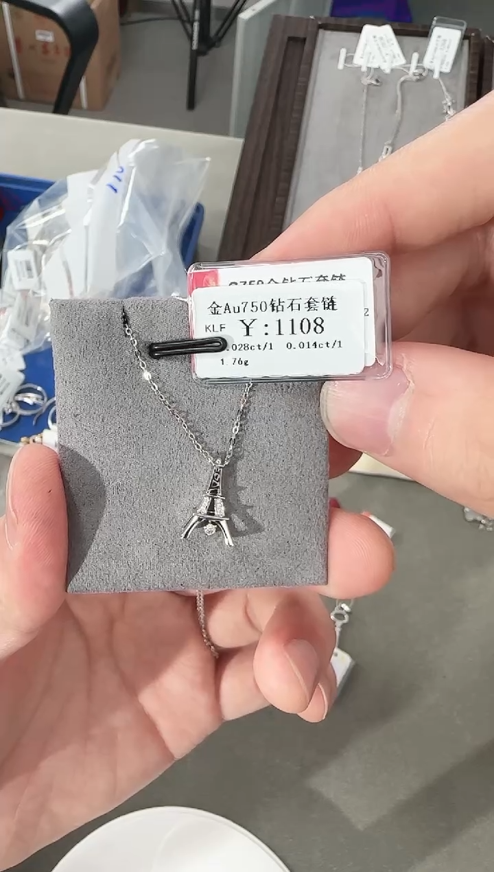 【闪购商品】钻石项链18K金镶嵌S-XXT89482