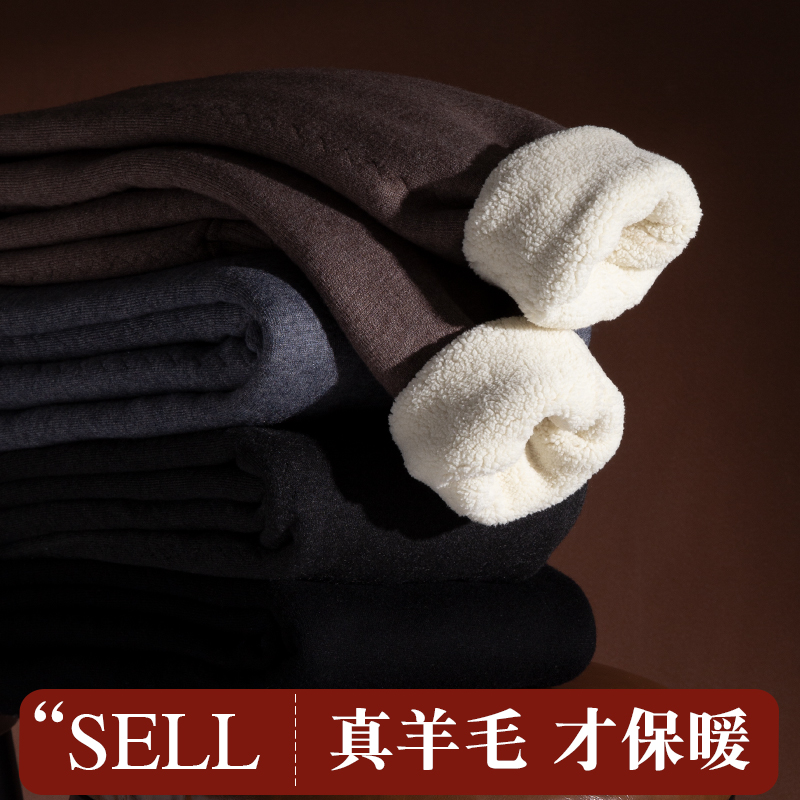 羊羔绒保暖裤秋冬季加绒加厚男女高腰中老年人羊羔绒冬北棉裤外穿