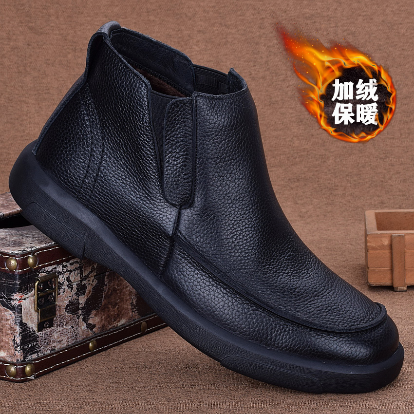 休闲皮鞋男真皮加绒保暖棉鞋男冬季商务高帮头层牛皮外贸男鞋防滑