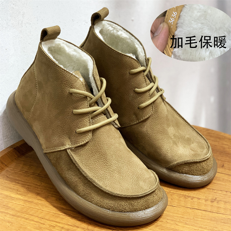 潮牌宽头马丁靴男加绒保暖棉鞋厚底2024新款冬季复古短靴软皮软底