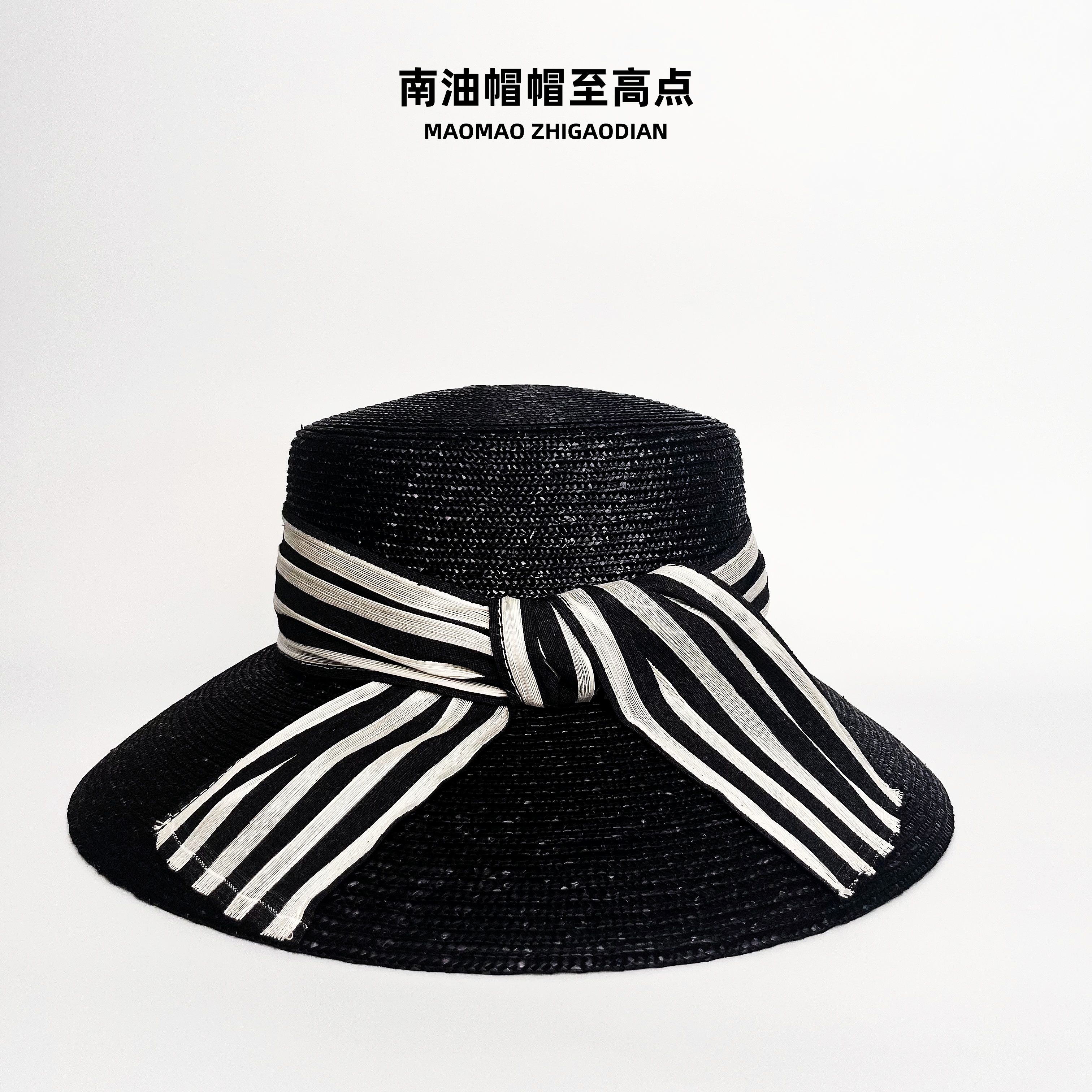 南油帽帽至高点-高奢夏季菲律宾麻丝带超细麦秆大盆帽防晒帽帽子