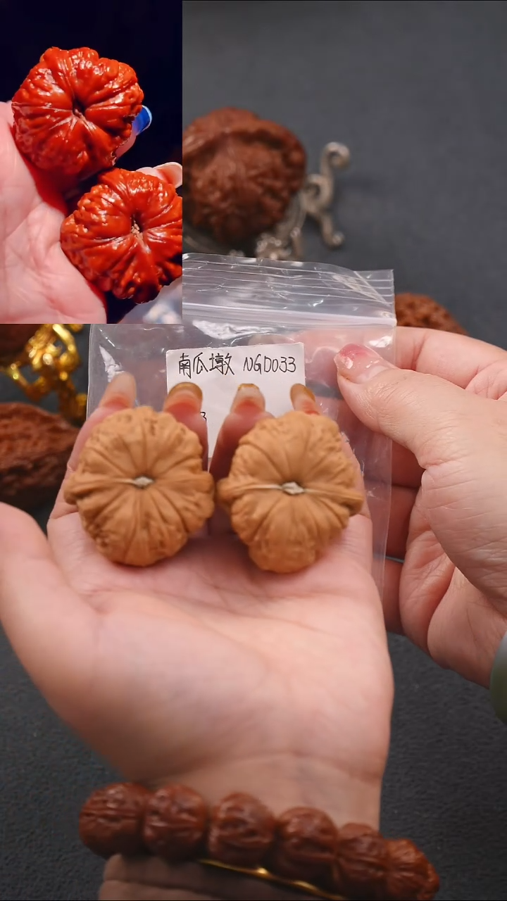 【闪购商品】文玩核桃吊坠40南瓜墩