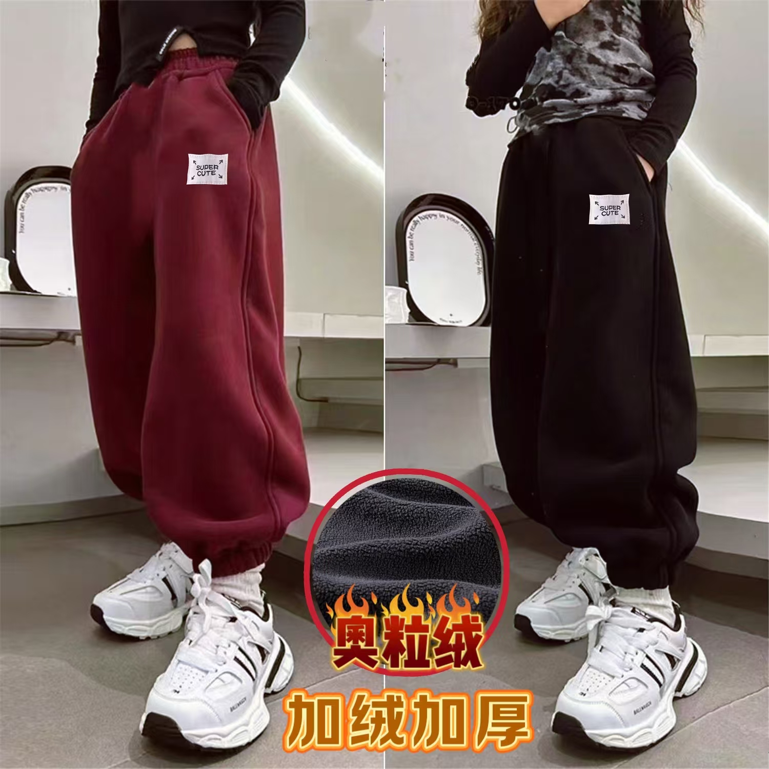 【反季清版】童装男女童男童春秋款运动裤2025儿童中大童男童裤子