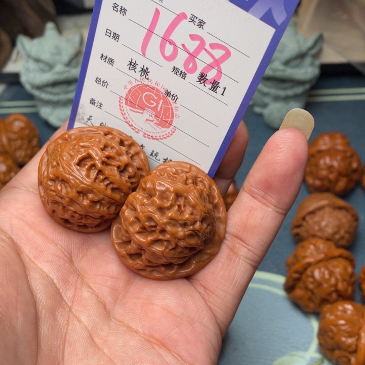 【闪购商品】文玩核桃吊坠