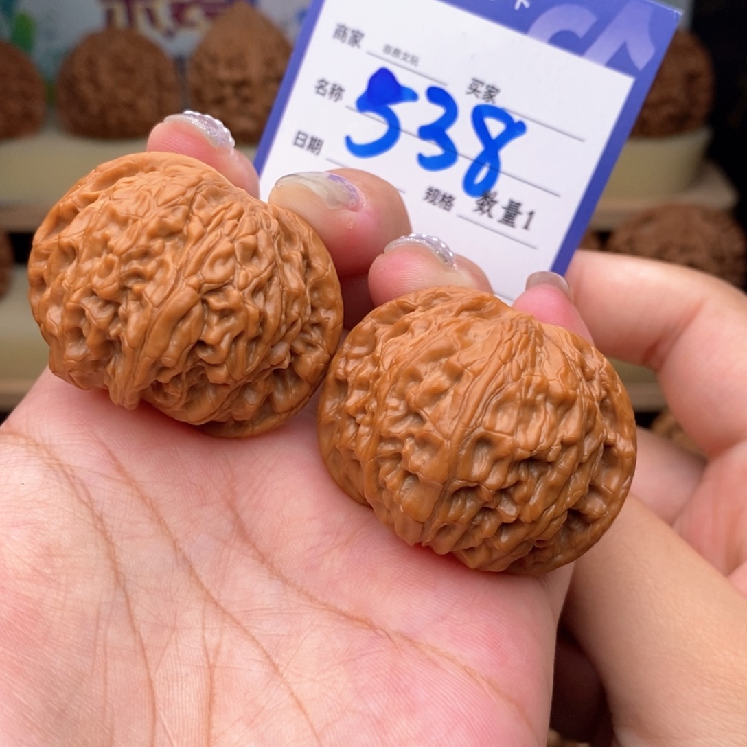 文玩核桃把件39.5磨盘538