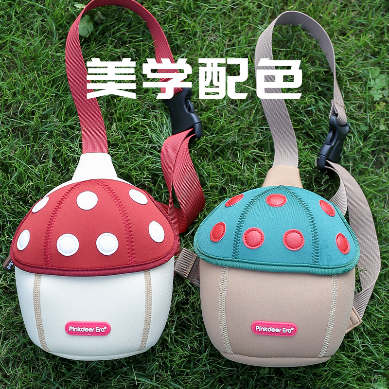 蘑菇斜挎包卡通胸包宝宝小书包1-3-6岁男孩女孩小孩个性便携单肩